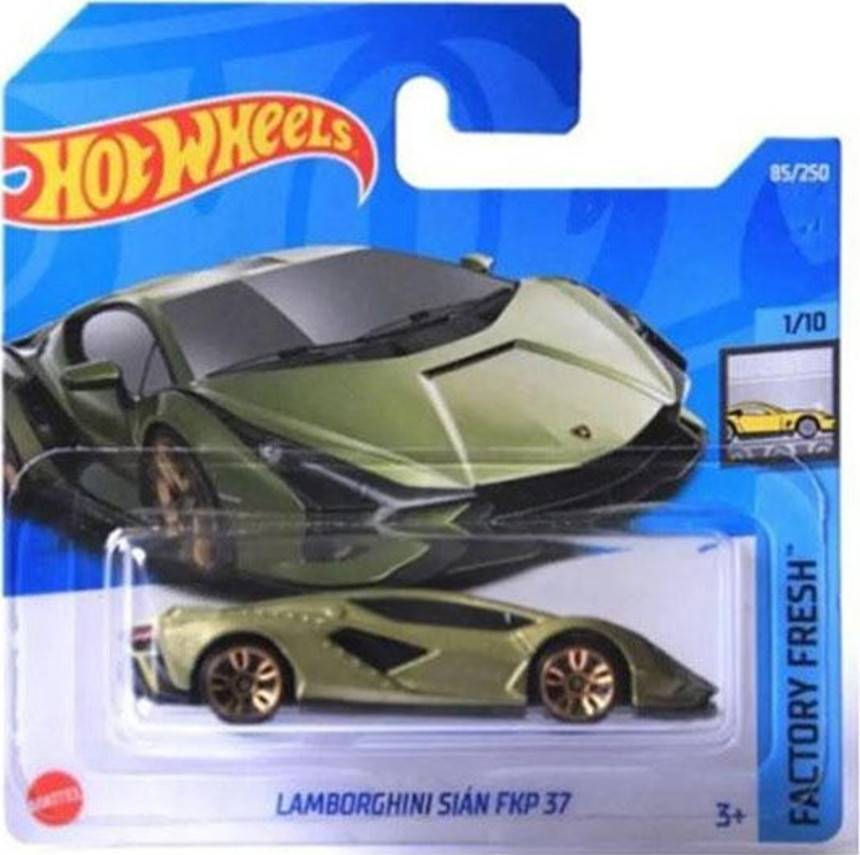 Hot Wheels Lamborghini Sian