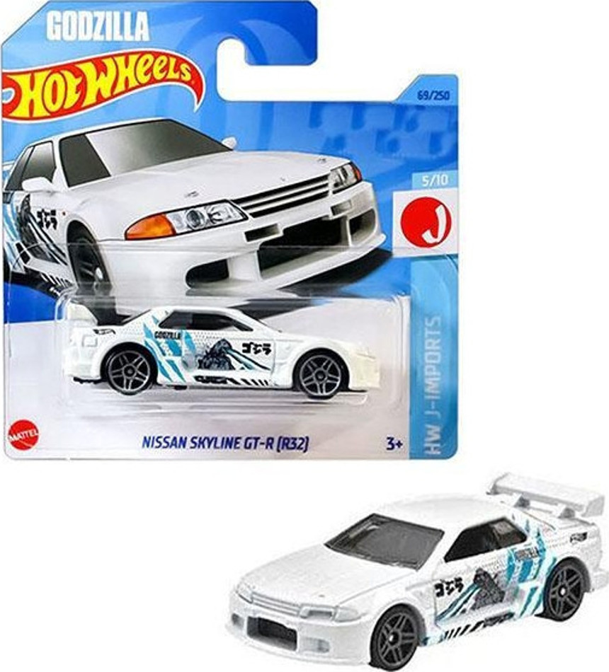 Hot Wheels - Nissan Skyline Gt-R (R32) (1/64) 2023 Serisi