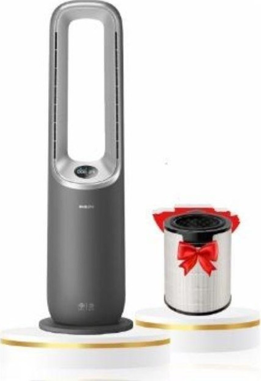 PUREBURG FYM860/30 - Filtration compatible Philips AMF870/AMF765, ventilateur 2/3 en 1, H13, 3 couches